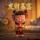 尼泊尔纽瓦力唐卡精品